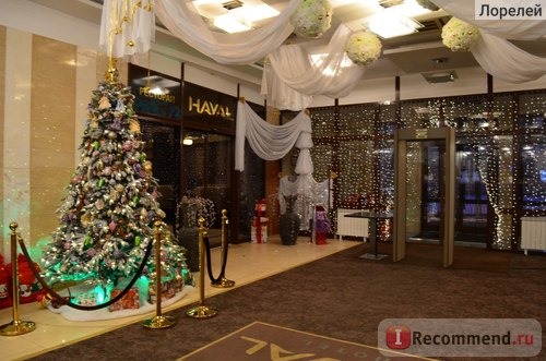Гостиница премиум класса в Казани HOTEL HAYAL, KAZAN 4*, Россия, Казань фото