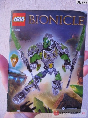 Lego Bionicle 71305 Лева - Объединитель Джунглей фото