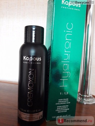 Крем-краска для волос Kapous с гиалуроновой кислотой / Kapous Hyaluronic Acid 100мл фото