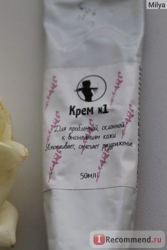 Крем для лица Мастерская Олеси Мустаевой №1 для кожи, склонной к воспалениям фото