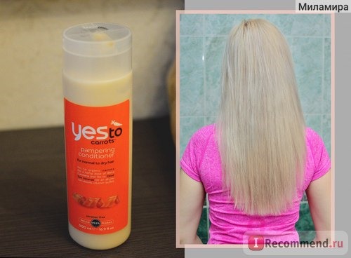 Кондиционер для волос YES TO Морковный питательный для нормальных и сухих волос фото