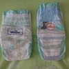 Подгузники Huggies Natural Fit фото