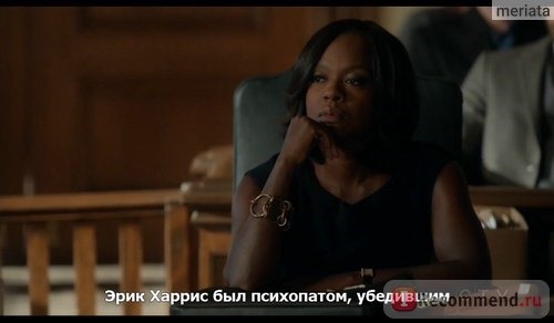 How to Get Away with Murder / Как избежать наказания за убийство фото