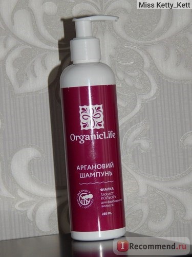 Аргановый шампунь для окрашенных волос Organic Life Фиалка защита цвета фото