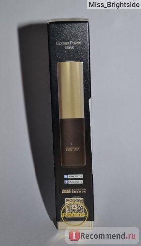 Внешний аккумулятор (power bank) компактный Remax Lipmax 2400мАч (ток 1A) фото