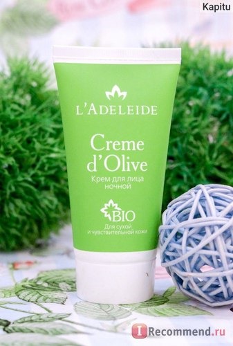 Крем для лица L’Adeleide Creme d'Olive ночной