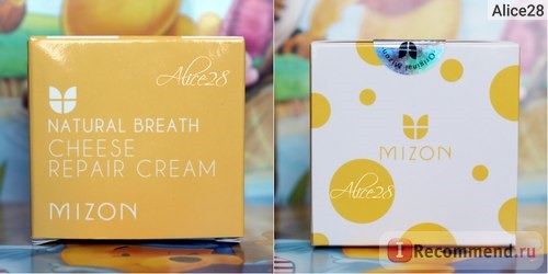 Крем для лица Mizon Cheese Repair Cream фото