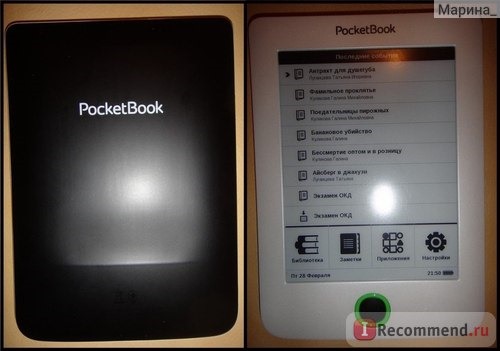 Электронная книга PocketBook 515 фото