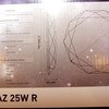 Estares Almaz 25W Управляемый светодиодный светильник, потолочная светодиодная люстра с пультом управления. фото