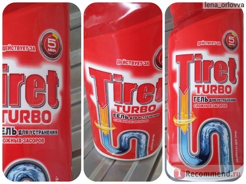 Средство для прочистки труб Tiret Turbo фото