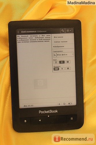 PocketBook Touch 622