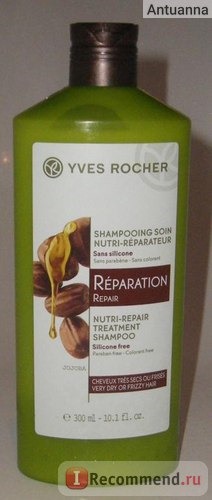 Шампунь Ив Роше / Yves Rocher Питание и Восстановление с маслом жожоба фото