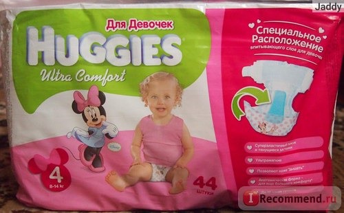 Подгузники Huggies Ultra Comfort Для девочек фото