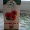 Абрикосовое масло AVEO фото