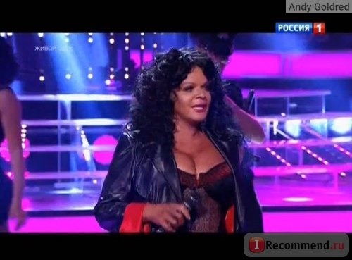 Один в один Битва сезонов 1 выпуск 06.02.2016 | Лариса Долина / Donna Summer 