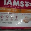Информация на упаковке Iams Proactive Health Mature & Senior Rich in Chicken (на основе курицы) для кошек зрелого и пожилого возраста