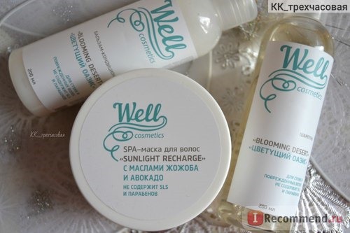 Шампунь Well Cosmetics 