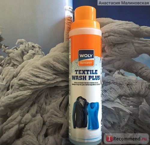 Моющее средство для стирки изделий из текстиля Woly Sport Textile Wash Plus фото