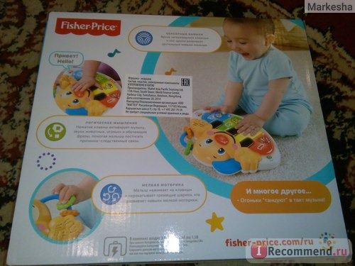 Fisher-Price Пианино Щенок фото