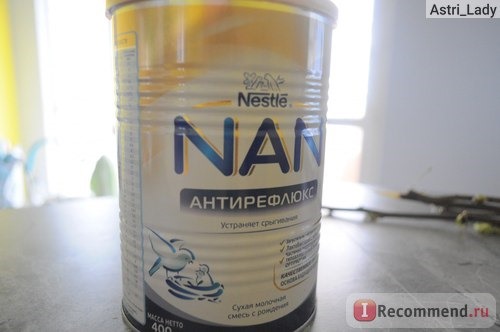 Детская молочная смесь Nestle NAN Антирефлюкс (Нан) AR 1 фото