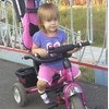 Велосипед детский Lexus Trike фото