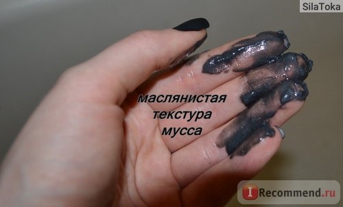 ГЕЛЬ-МУСС ChocoLatte Гель-мусс для мытья волос Блэк Джек фото