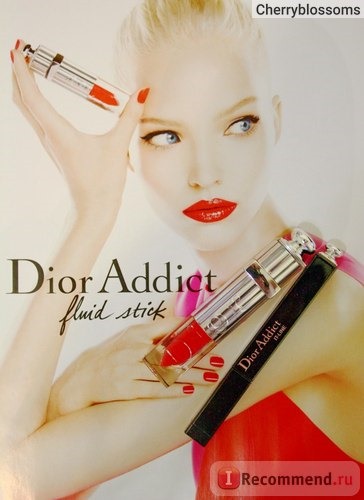 Подводка для глаз Dior Addict It-Line фото