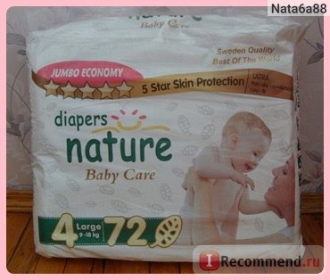 Подгузники Naty by Nature Babycare фото