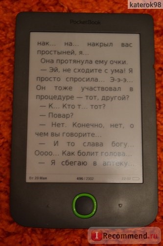 Электронная книга PocketBook 614 фото