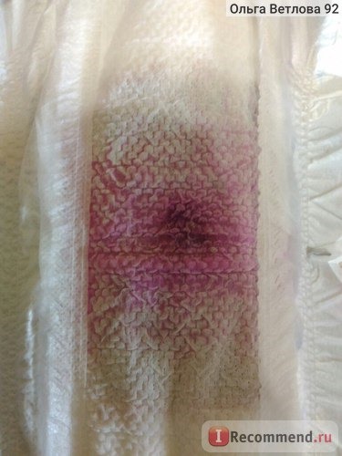 Подгузники Violetta double care 2-5 кг фото
