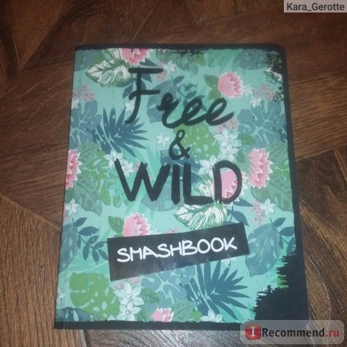 Smashbook Free and Wild Смэшбук Свободные и Дикие фото