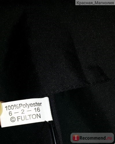 Зонт Fulton мужской автомат G840-01 Black фото