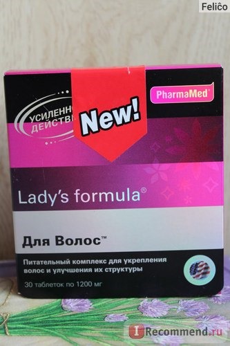 БАД PharmaMed Lady's Formula для волос фото