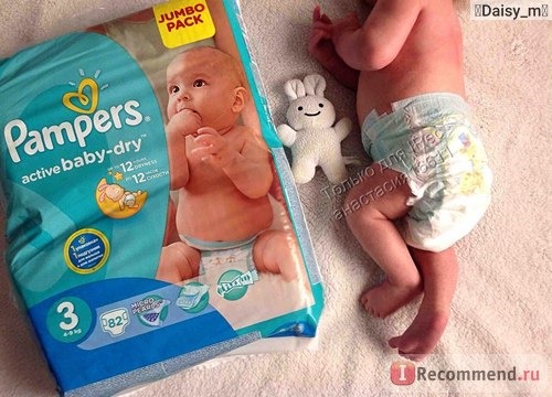 Подгузники Pampers active baby-dry (актив бэби) фото