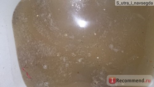 Моющий пылесос с аквафильтром Zelmer VC7920 Aquawelt plus фото