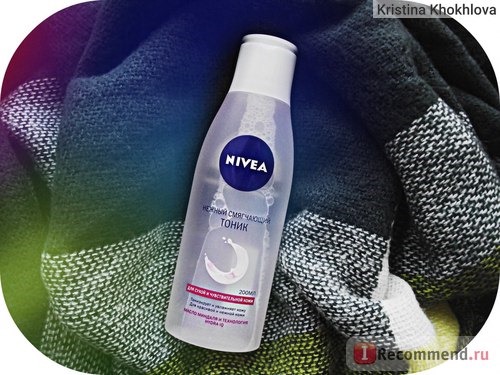 Тоник NIVEA aqua effect смягчающий для сухой и чувствительной кожи фото