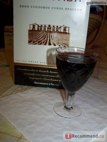 Вино красное сухое Очаково Саперави фото