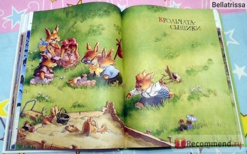 Большая книга кроличьих историй. Женевьева Юрье, Лоик Жуанниго фото