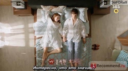 Властитель солнца / Повелитель солнца / The Master's Sun фото