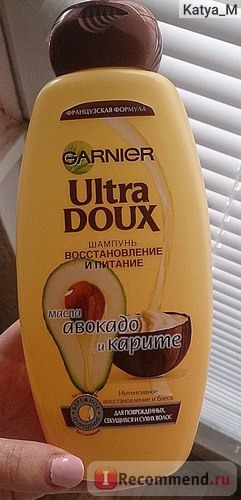 Шампунь Garnier Ultra Doux восстановление и питание масла авокадо и карите фото