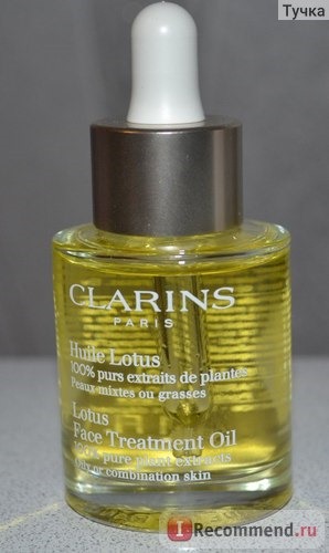 Масло косметическое Clarins Huile Lotus Face Treatment Oil для лица 