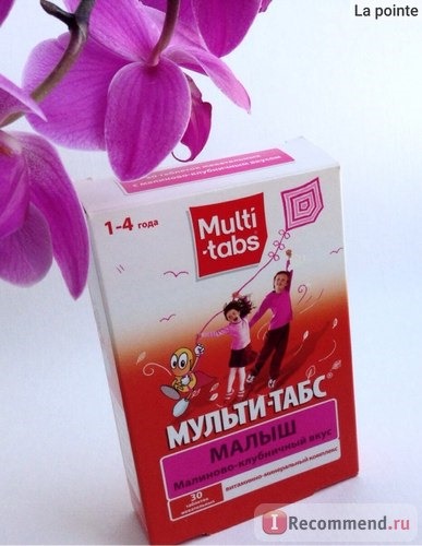 Витамины Multi-tabs Мульти-табс малыш 1 - 4 года фото