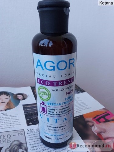 Тоник AGOR Фитоактивный для кожи 35+ Facial Tonic Eco Trend 