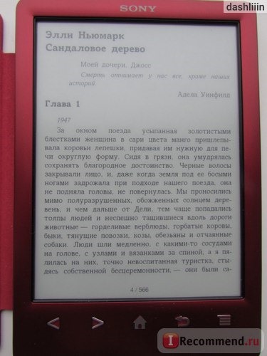 Электронная книга Sony PRS-T3 Reader фото