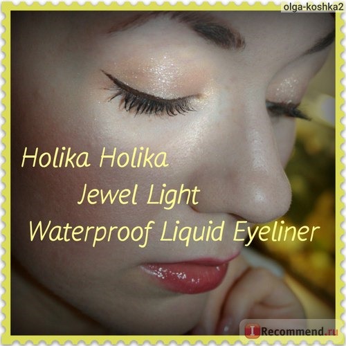 Жидкая подводка для глаз Holika Holika Jewel Light Waterproof Liquid Eyeliner фото