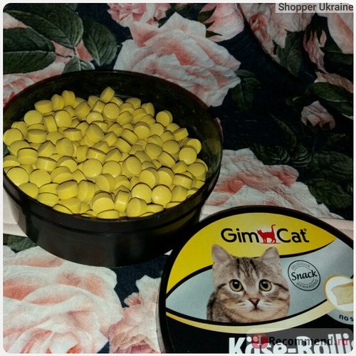 Витамины Gimpet Kase-Rollis Витаминизированные сырные шарики для кошек фото