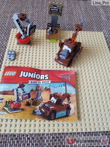 LEGO Juniors 10733 Mater's Junkyard/Свалка Мэтра фото