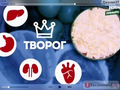 В программе достаточно полно разбираю пользу и вред тех или иных продуктов. Для участников 