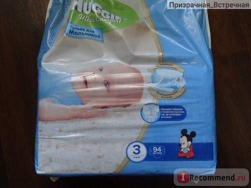 Подгузники Huggies Ultra Comfort для мальчиков фото