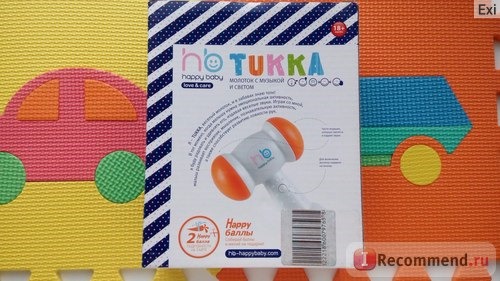 Развивающая игрушка Happy Baby Tukka молоток с музыкой и светом фото